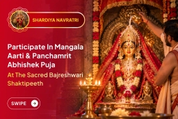 puja-gallery-image