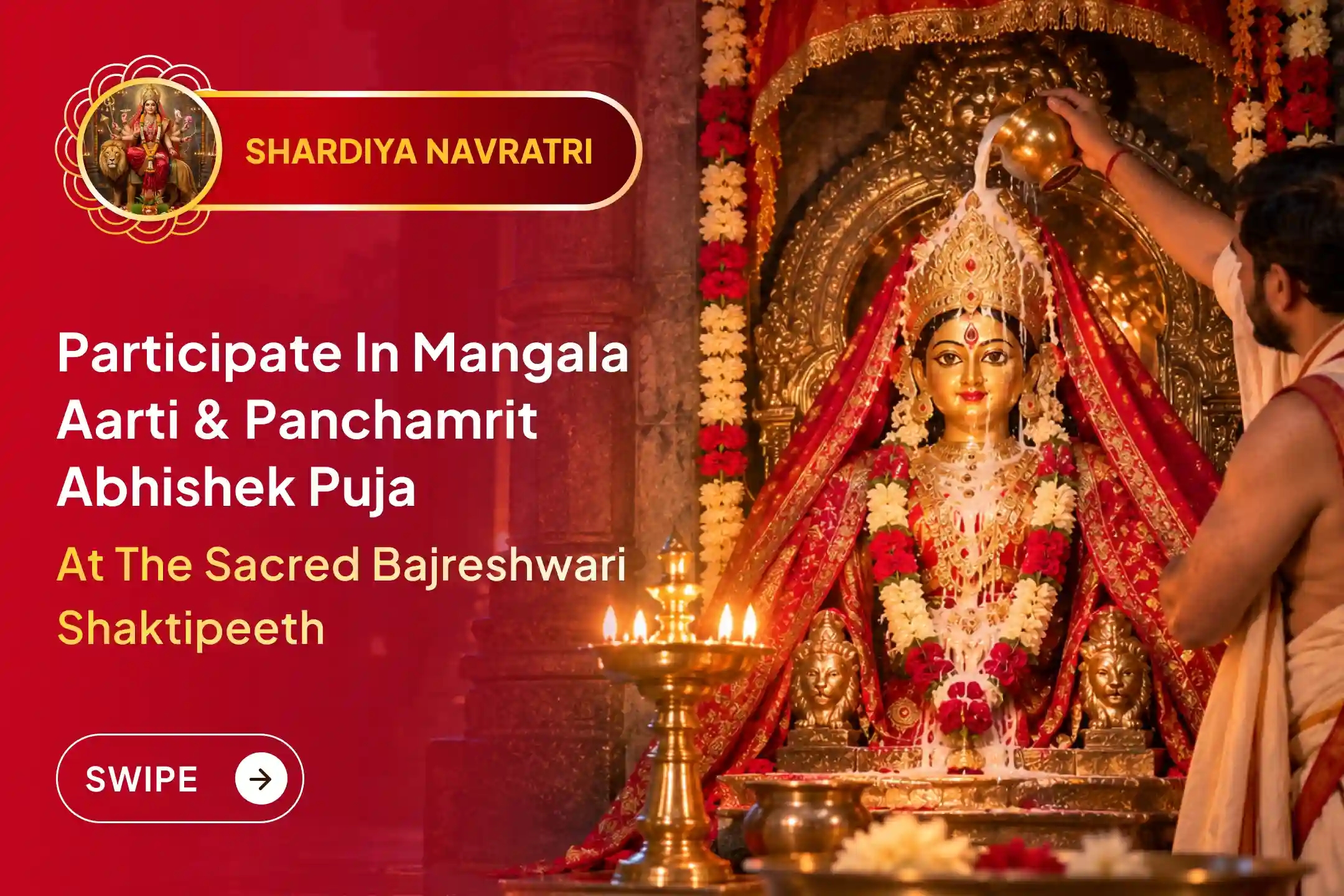 puja-gallery-image