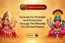 puja-gallery-image