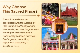 puja-gallery-image