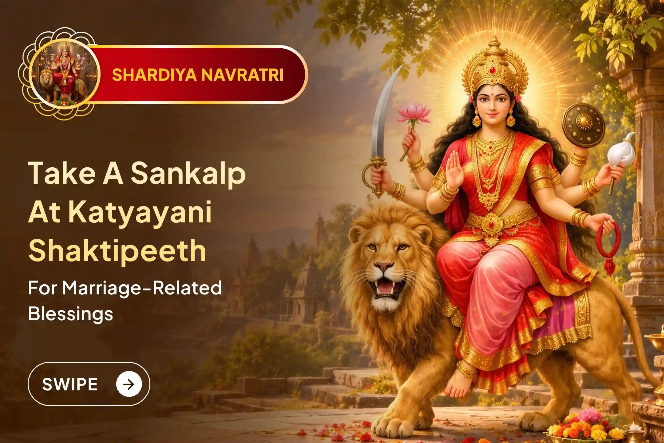 puja-gallery-image