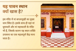 puja-gallery-image