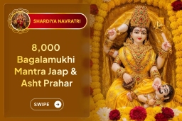 puja-gallery-image