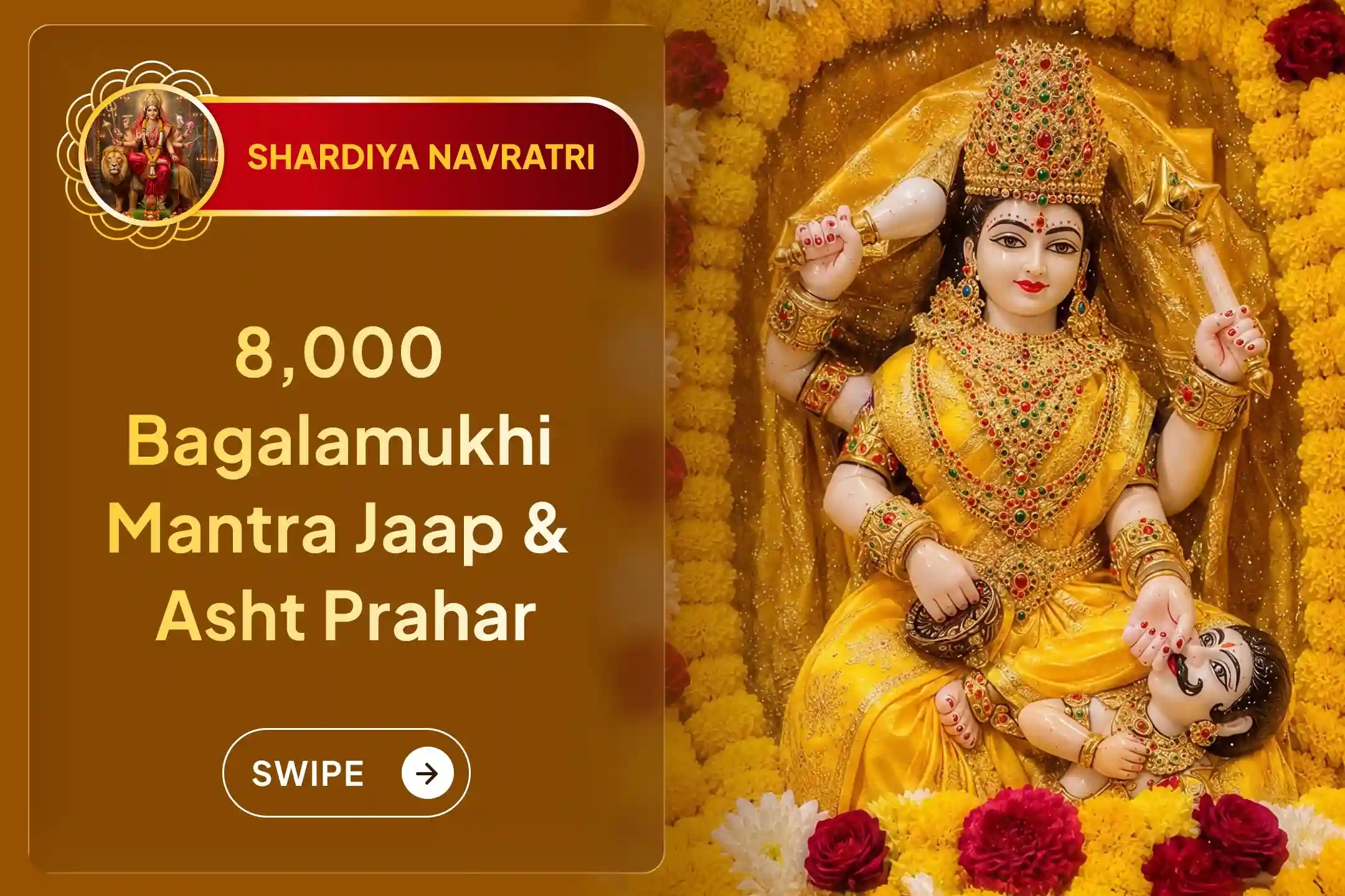 puja-gallery-image
