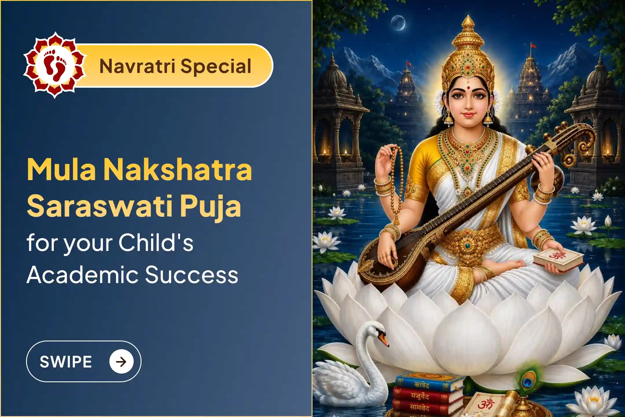 puja-gallery-image
