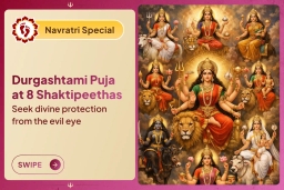 puja-gallery-image