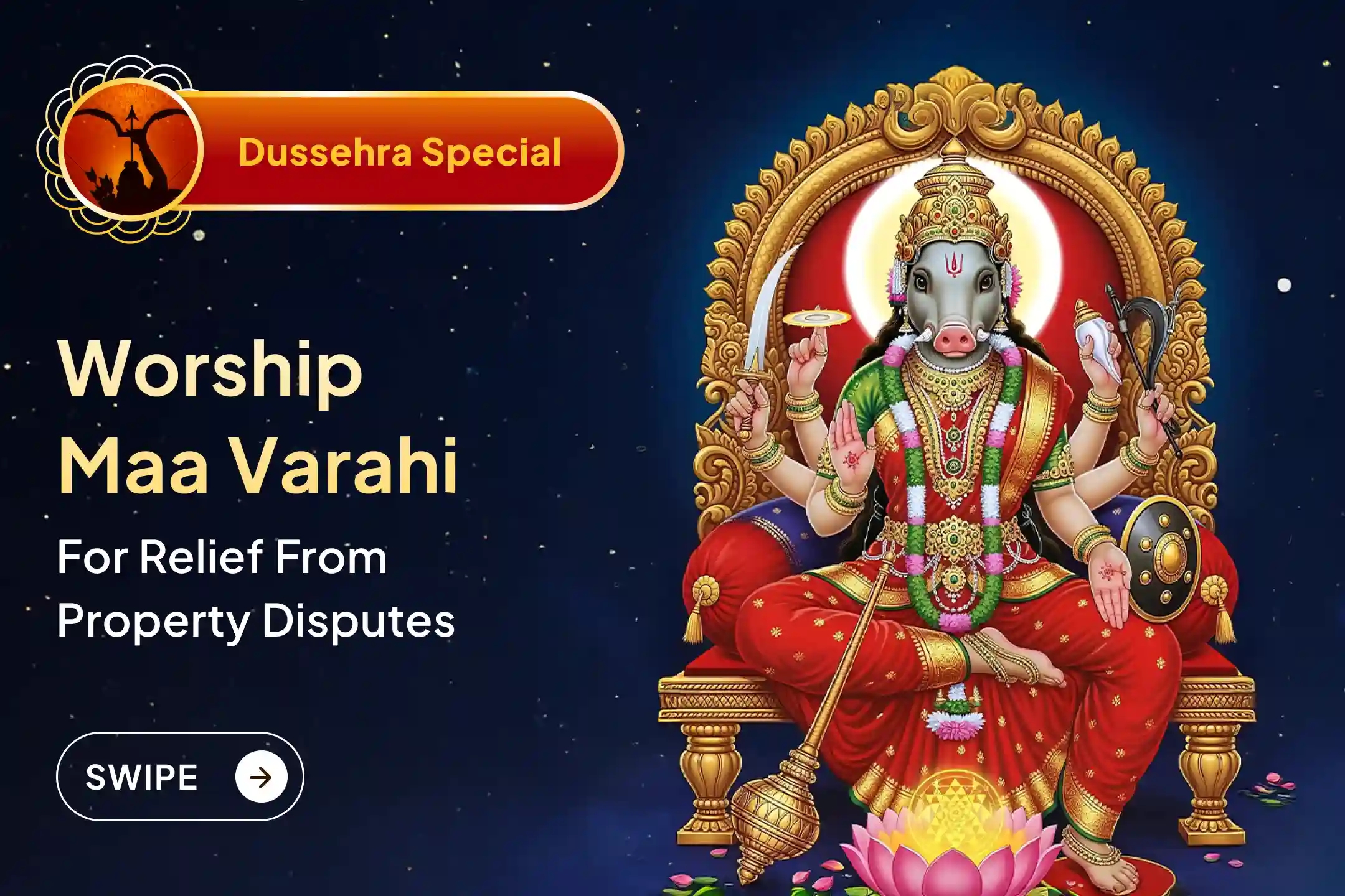 puja-gallery-image