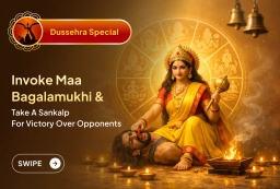puja-gallery-image