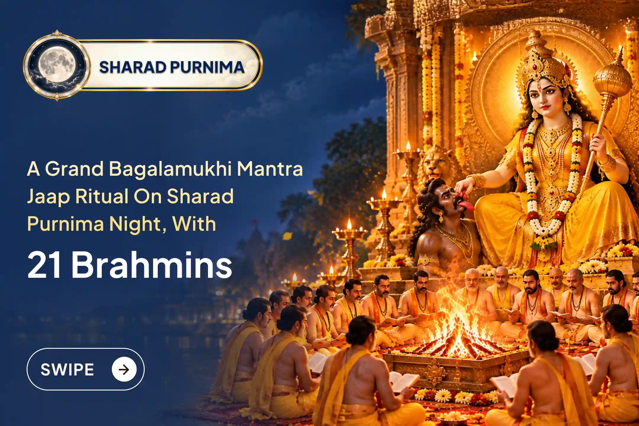 puja-gallery-image