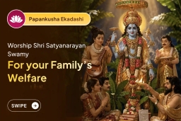 puja-gallery-image