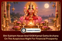 puja-gallery-image