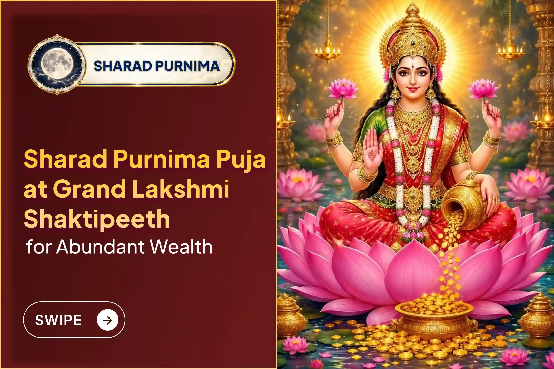 puja-gallery-image