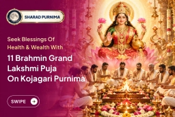 puja-gallery-image