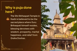 puja-gallery-image