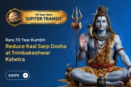 puja-gallery-image