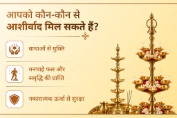 puja-gallery-image