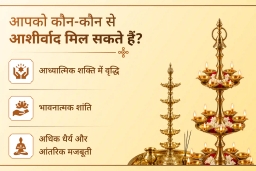 puja-gallery-image