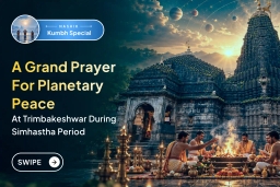 puja-gallery-image