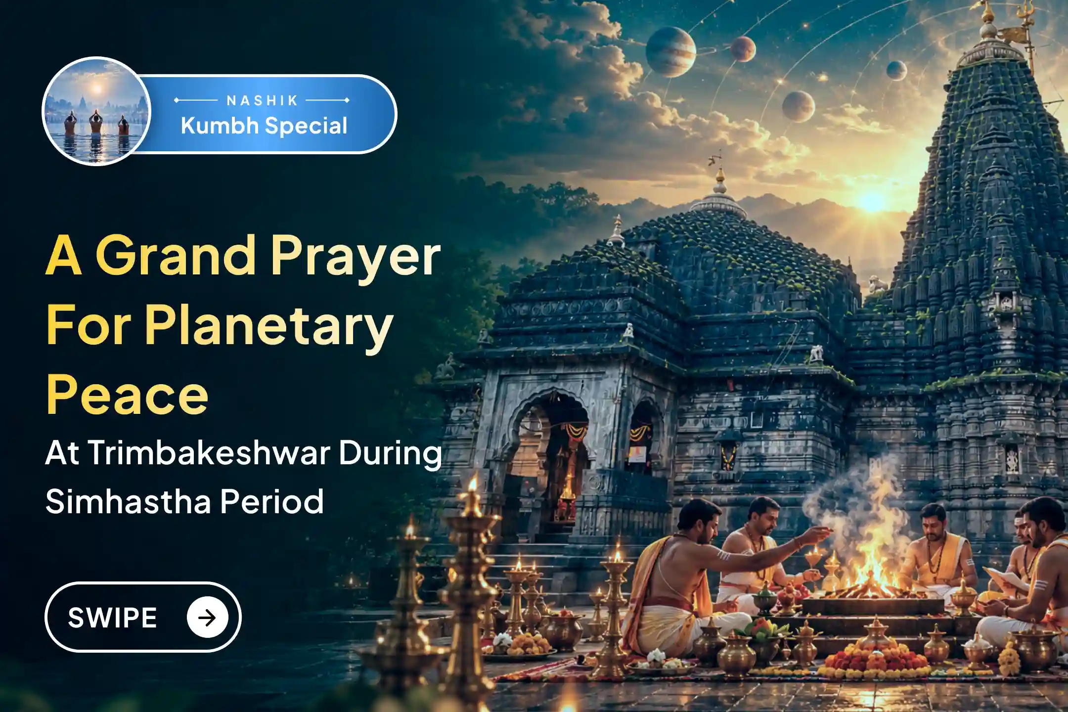 puja-gallery-image