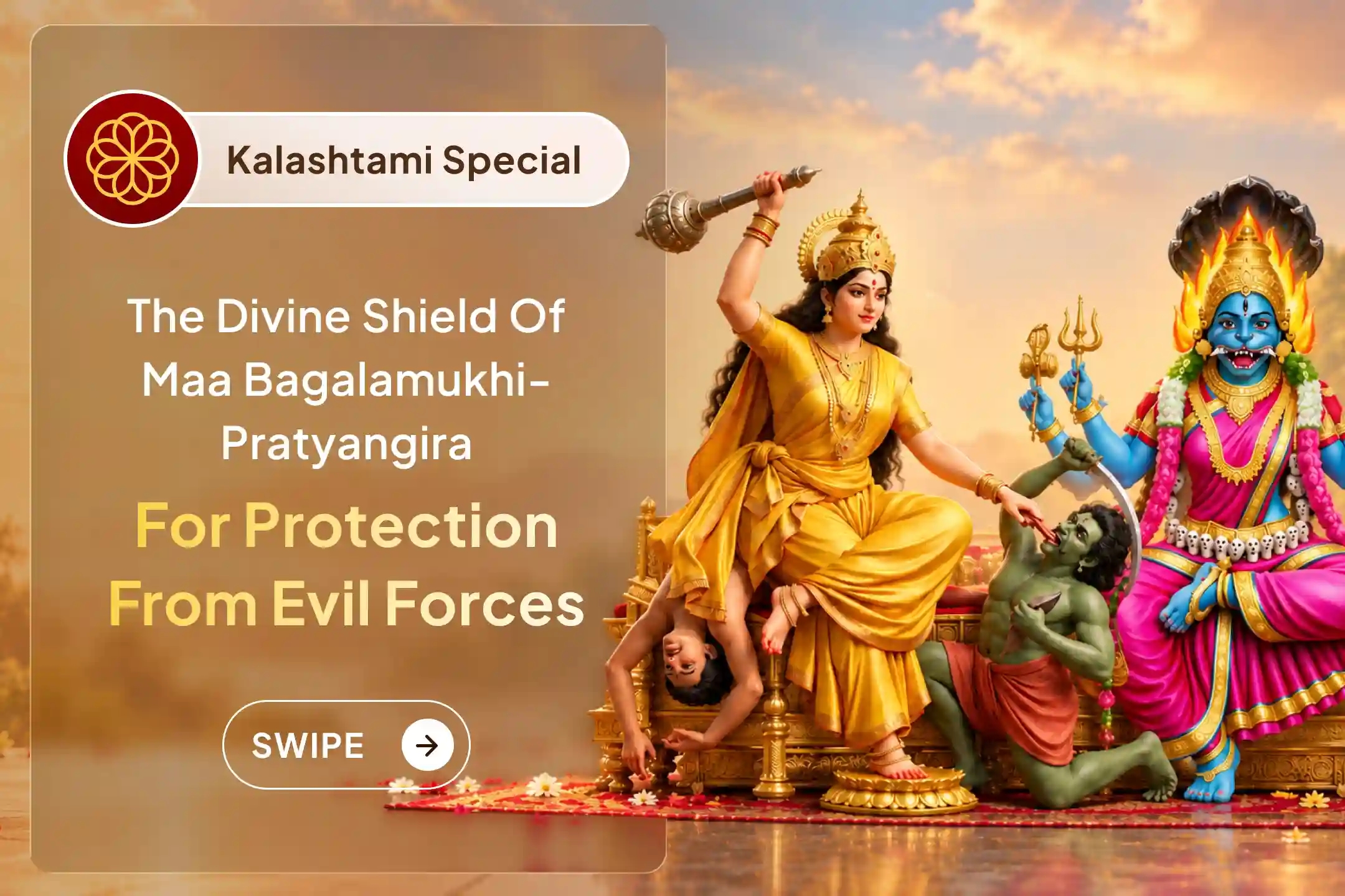 puja-gallery-image