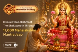 puja-gallery-image