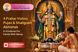 puja-gallery-image