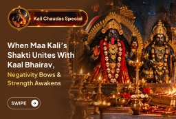 puja-gallery-image