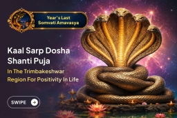 puja-gallery-image