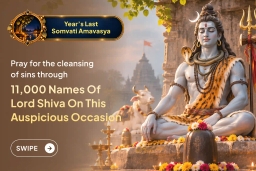 puja-gallery-image