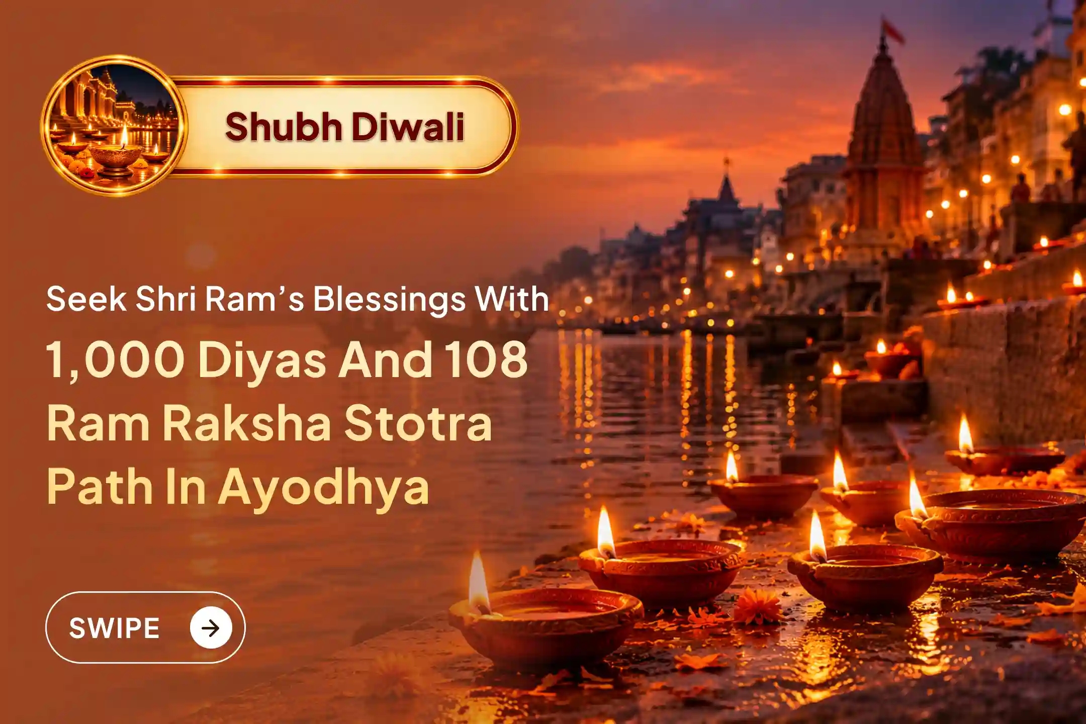 puja-gallery-image