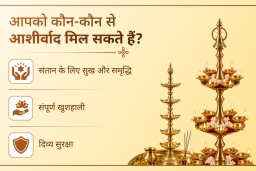 puja-gallery-image