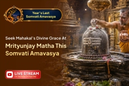 puja-gallery-image