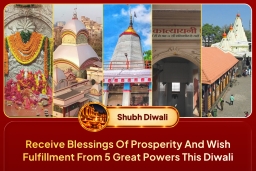puja-gallery-image