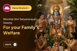 puja-gallery-image