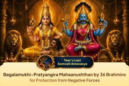 puja-gallery-image