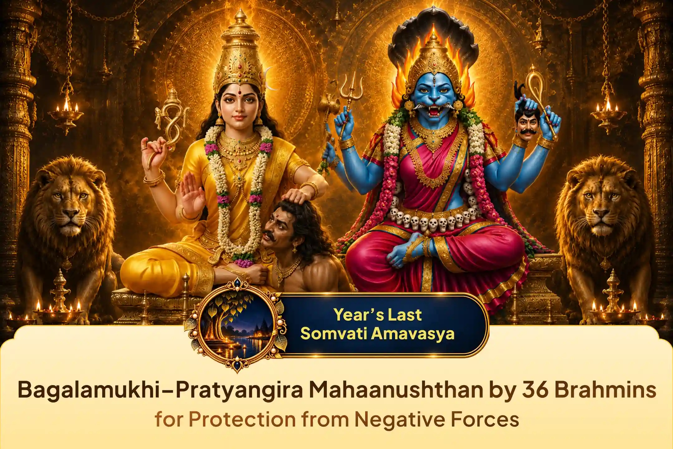 puja-gallery-image