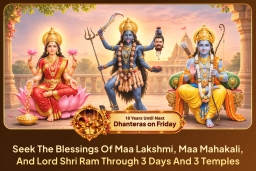 puja-gallery-image