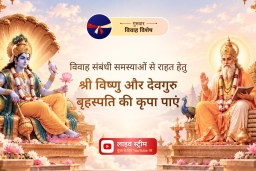puja-gallery-image