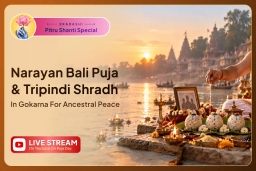puja-gallery-image