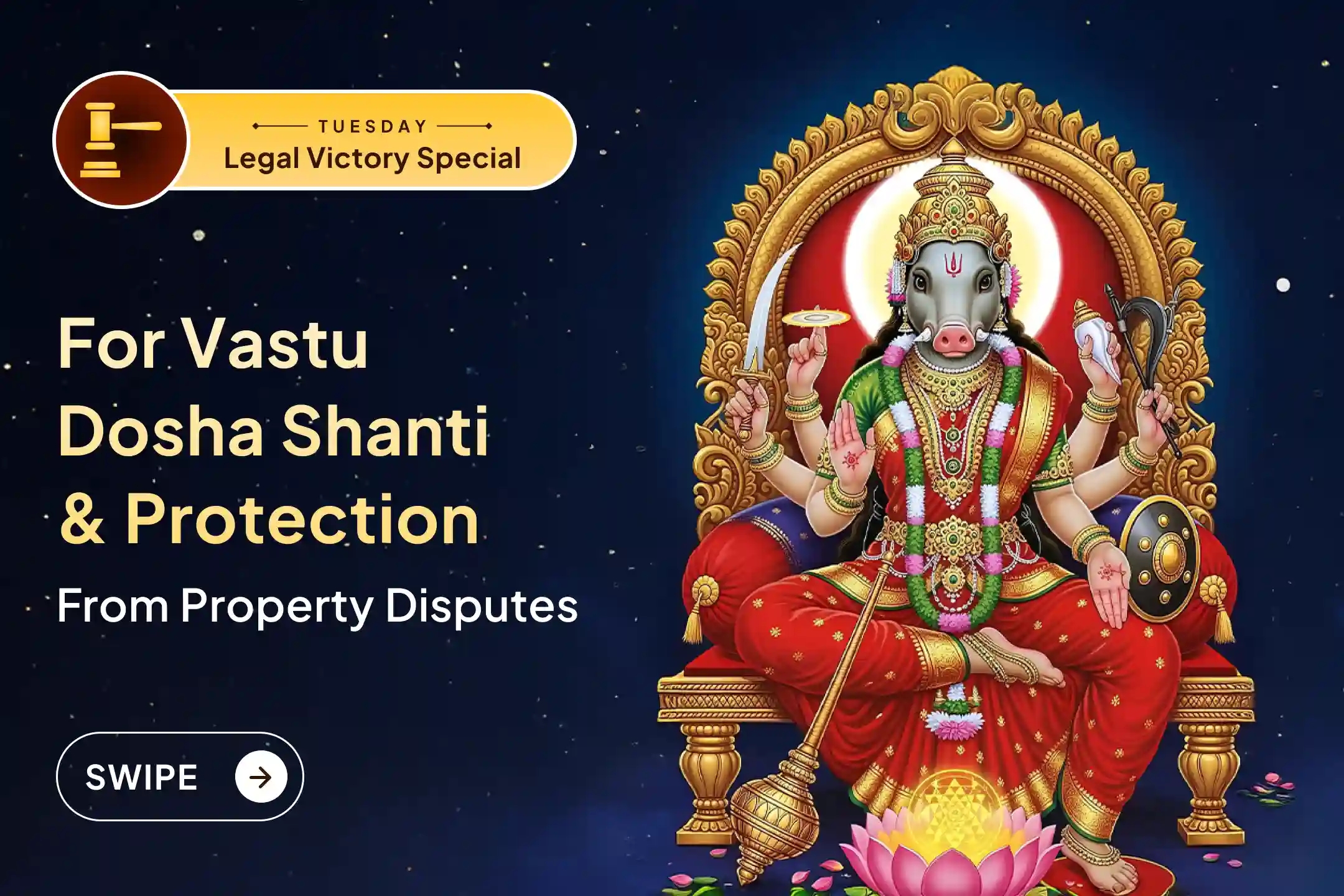 puja-gallery-image