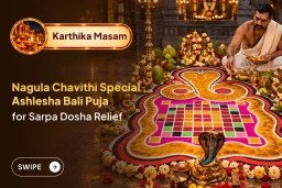 puja-gallery-image