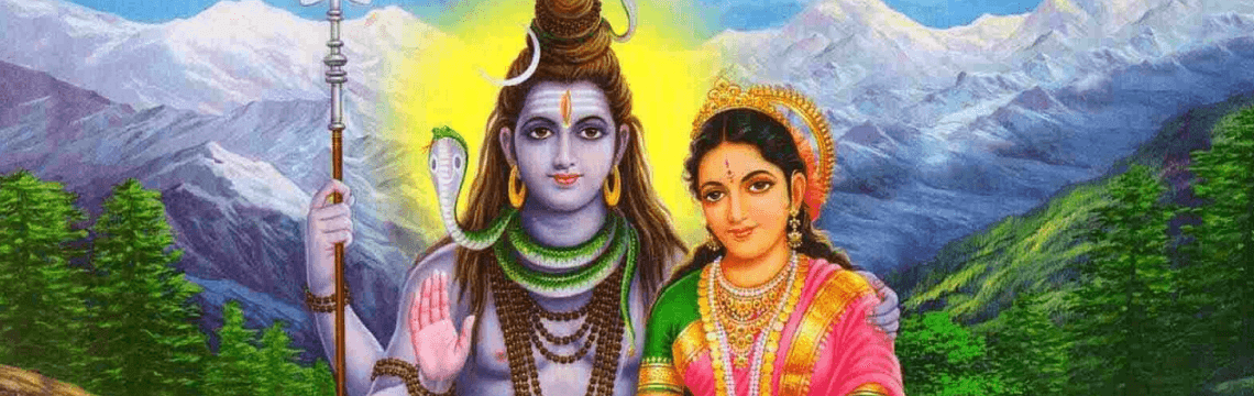 मां पार्वती चालीसा