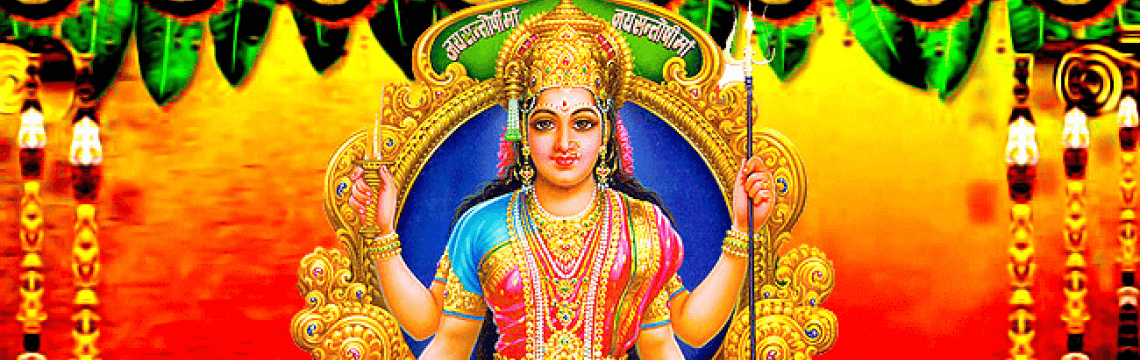 श्री संतोषी माता चालीसा