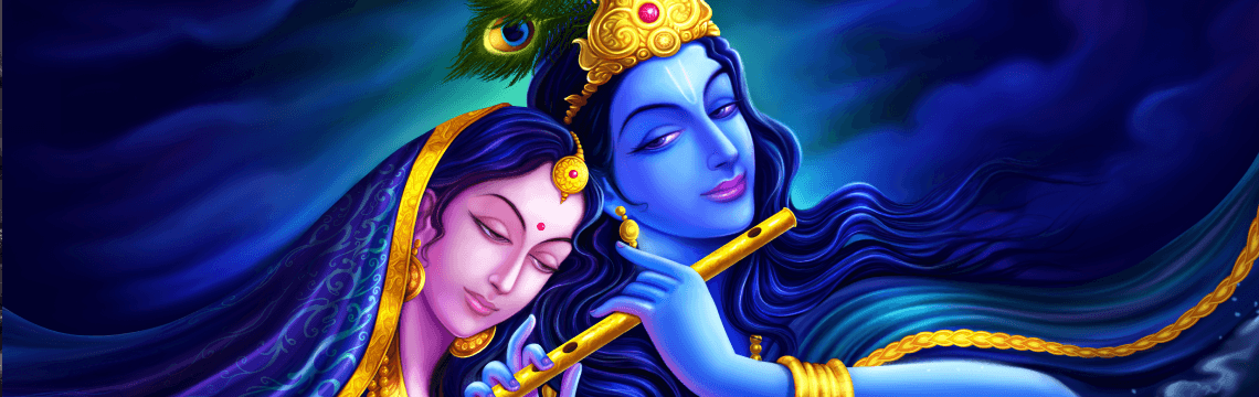 श्री कुंजबिहारी की आरती 