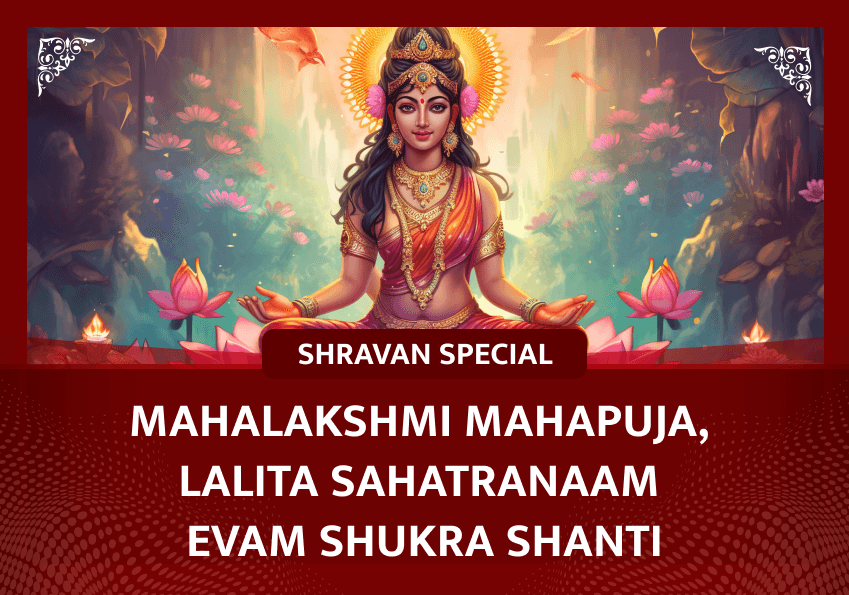 Maha Lakshmi Maha Puja and Lalita Sahasranama Path Puja