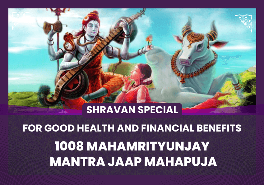 1008 chantings of the Mahamrityunjaya mantra, Mrityunjaya Yajna, and Rudrabhisheka for good health and protection