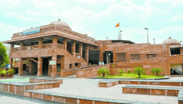 श्री मंगलनाथ महादेव मंदिर,उज्जैन