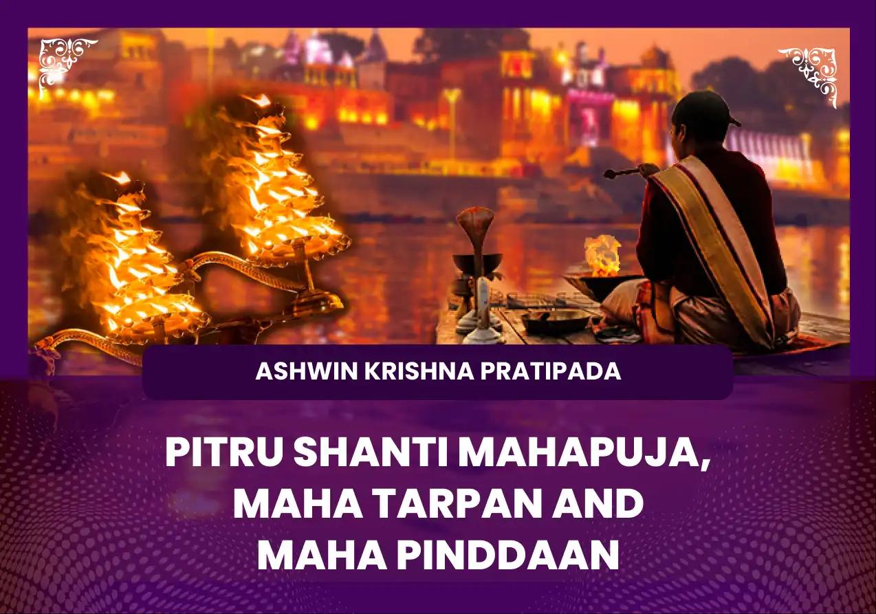Pitru Shanti Mahapuja, Gau Seva, Anna Daan