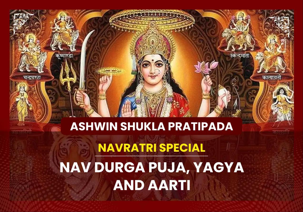 Navratri Special Nav Durga Puja, Yagya and Aarti