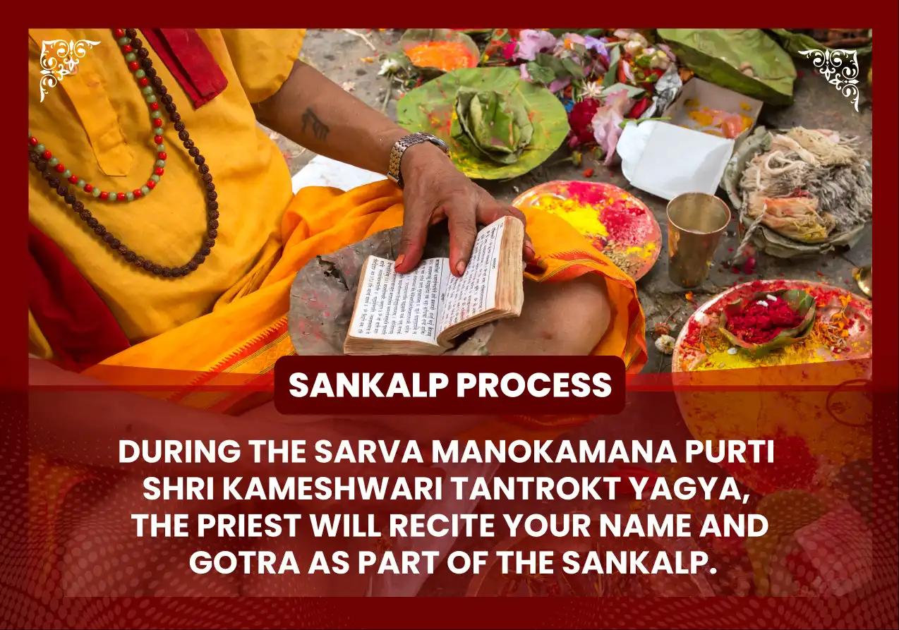 Navratri Special Nav Durga Puja, Yagya and Aarti